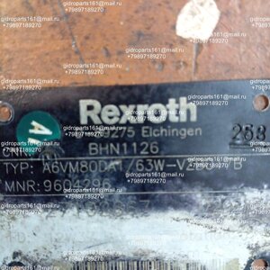 Гидромотор REXROTH A6VM80DA1/63W-VZB017B