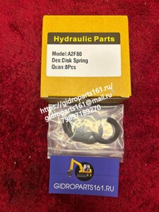 Витая пружина REXROTH A2F80