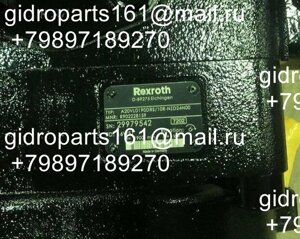 Гидравлический насос Rexroth A20VL0190DRS/10R-NZD24N00