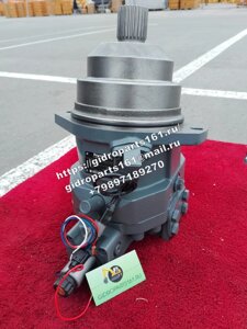 Гидромотор REXROTH A6VE160EP2/63W-VAL027HPB