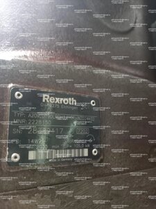 Гидравлический насос REXROTH A20VLO190OLRDH1/10R-NZD24K02