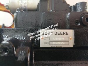 Гидравлический насос JOHN DEER AT506974