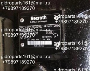 Гидравлический насос Rexroth A11VL0260DRS/11R-NZD12N00