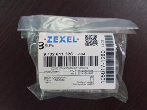 Распылители ZEXEL 105017-1260