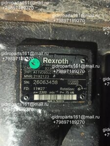 Гидравлический насос REXROTH A11VO95LG1DS/10R-NSD112K02