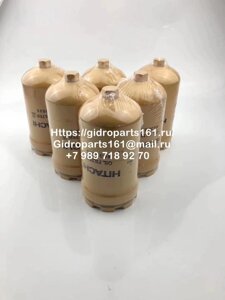 Фильтр гидравлики пилотный HITACHI 4630525