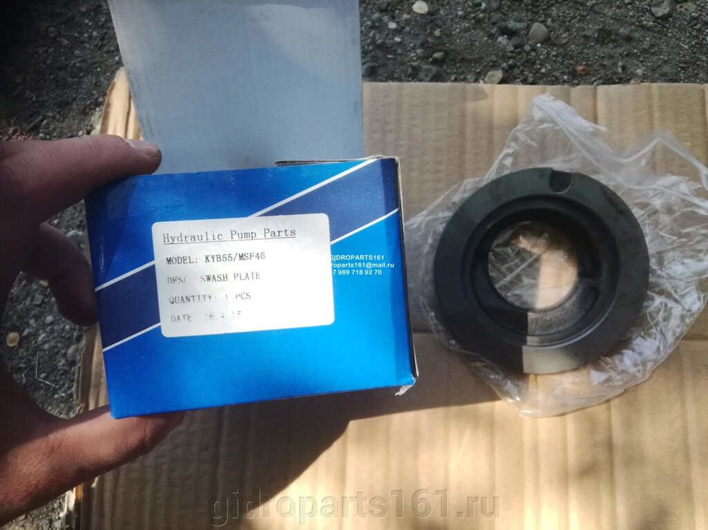 Поворотная плита Гидромотора KYB MSF46 от компании Гидравлические запчасти 161 - фото 1