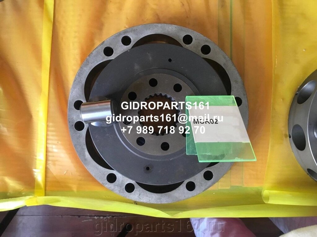 Ротор/статор MCR02 от компании Гидравлические запчасти 161 - фото 1