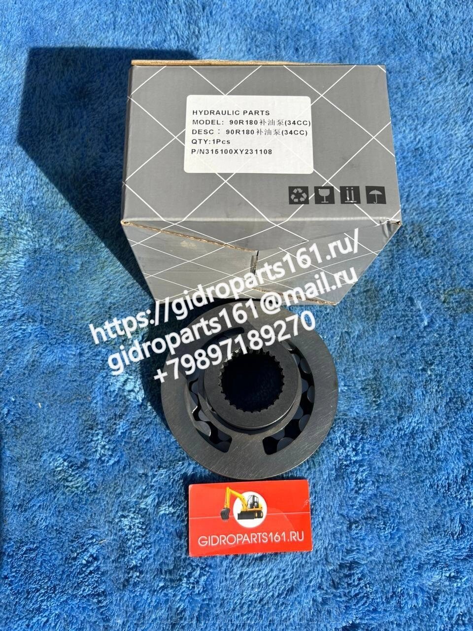 Шестерённый насос подпитки SAUER DANFOSS 90R180  (34CC d133 19.44x10.92) от компании Гидравлические запчасти 161 - фото 1