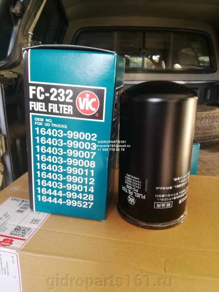 Топливный фильтр FC-232 (16403-99002) от компании Гидравлические запчасти 161 - фото 1