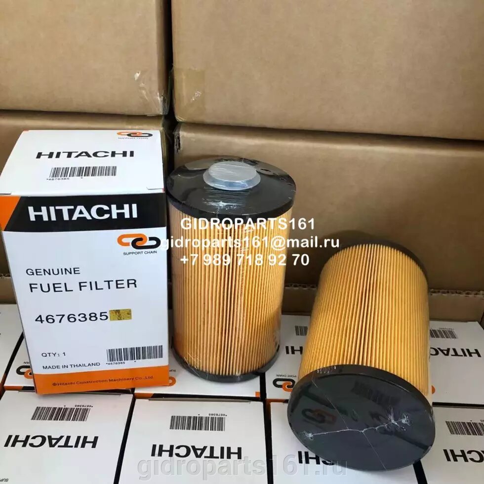 Топливный фильтр HITACHI 4676385 от компании Гидравлические запчасти 161 - фото 1