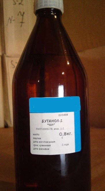 Бутанол-1 (Бутиловый спирт) чда от компании ООО "Химкомплект" - фото 1