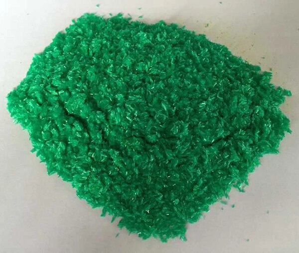 Медь 1 хлорид Ч (757544934) купить в Уфе за 2500 руб