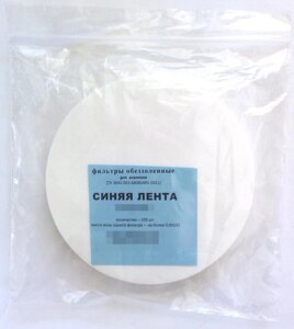 Фильтр обеззоленные синяя лента 12.5