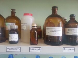 Препарат Грисса чда