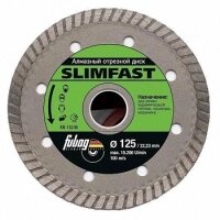Алмазный диск Fubag Slim Fast диам 115/22.2 от компании АльПром - фото 1