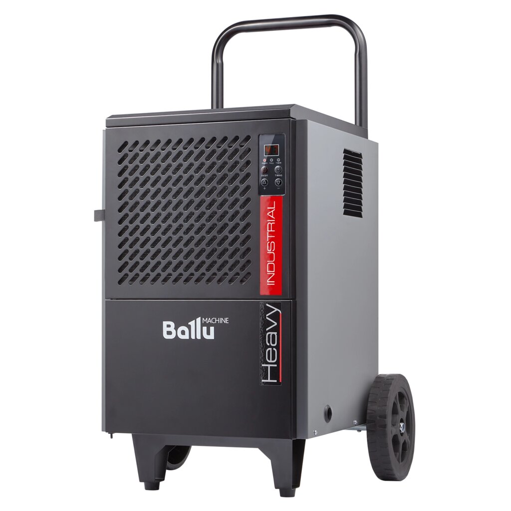 Осушитель воздуха промышленный мобильного типа Ballu BDI-50L от компании АльПром - фото 1