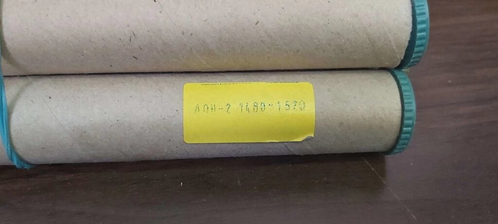 Ареометр общего назначения АОН-2 (1480....1570) кг/м?, без поверки от компании Labdevices - Лабораторное оборудование и посуда - фото 1