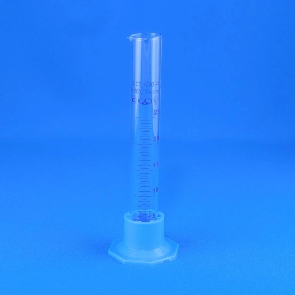 Цилиндр мерный 3-25-2, 25 мл, с пластиковым основанием от компании Labdevices - Лабораторное оборудование и посуда - фото 1