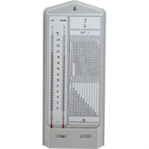 Гигрометр психрометрический ВИТ-1 (0+25) ц. д. 0,2. ГОСТ 28498-90