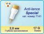 Ланцет Acti-lance Special 200 шт/уп