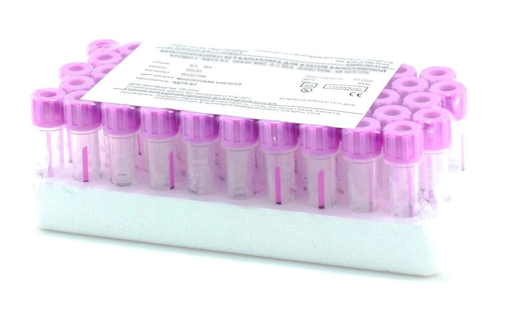Микропробирки без капилляра с ЭДТА К2, 0,2 мл, 10х45 мм, пластик, пластик, для взятия капиллярной крови, для от компании Labdevices - Лабораторное оборудование и посуда - фото 1
