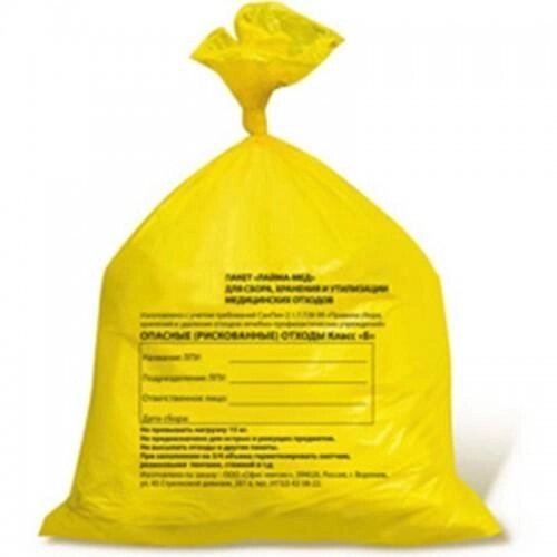 Пакеты для медицинских отходов с информацией,300х330 мм, желтый, Б, упаковка 100 шт от компании Labdevices - Лабораторное оборудование и посуда - фото 1