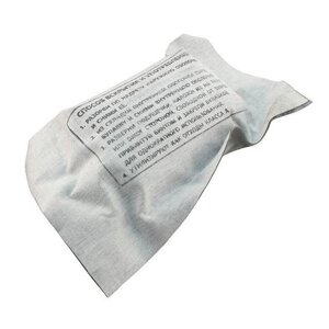 Пакет перевязочный медицинский индивидуальный стерильный, упак. 1 шт.