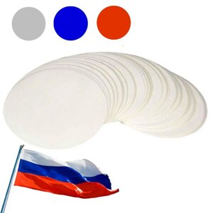 Набор Фильтров "Россия" для угольной фильтрации, диаметр 125 мм, 300 шт/упак