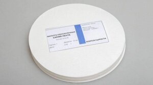 Фильтры обеззоленные "Синяя лента" 100 шт/упак, диаметр 150 мм