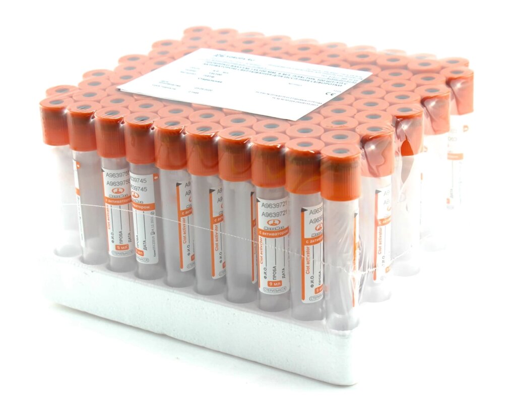 Пробирки вакуумные пластиковые для ускорения свертывания крови, с активатором свертывания, 6 мл 13х100, упаковка 100 шт от компании Labdevices - Лабораторное оборудование и посуда - фото 1