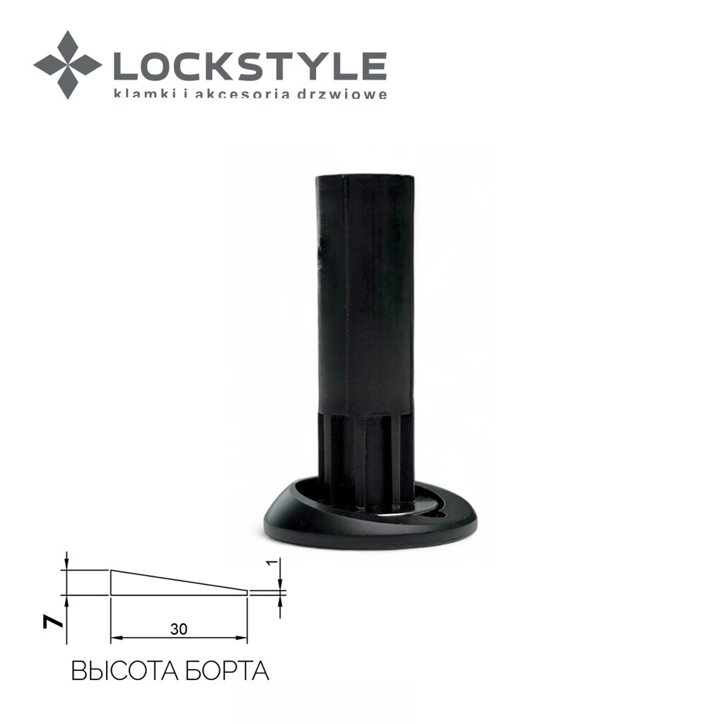 Дверной ограничитель магнитный, скрытый LOCKSTYLE модель STOPPINO Mod. 2 BLACK (черный), 7 мм от компании "Локстайл-Россия"- стильная фурнитура для дверей и мебели - фото 1