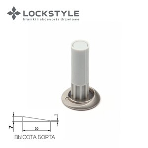 Дверной магнитный ограничитель скрытый LOCKSTYLE, модель STOPPINO Mod. 2 MATT NICKEL (мат никель),7 мм
