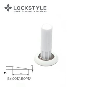 Дверной ограничитель магнитный, скрытый LOCKSTYLE модель STOPPINO Mod. 2 WHITE (белый),7 мм