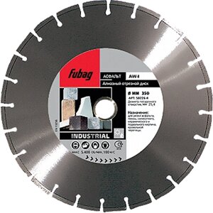 Алмазный диск Fubag AW-I диам. 450/25.4