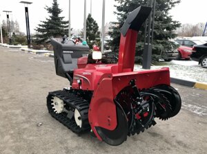 Снегоуборщик Honda HSM 1390I KZE