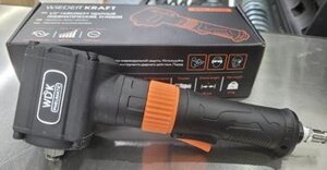 Гайковерт пневматический ударный, угловой, привод 1/2", 700 Нм