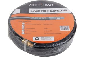 Шланг пневматический прямой 10х16 мм 20 метров Wiederkraft WDK-97020