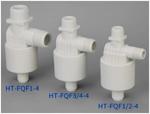 HT-FQF 1"4 - клапан поплавковый с резьбой G1"