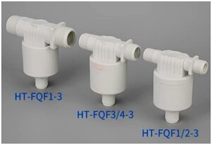 HT-FQF 3/4"3 - клапан поплавковый с резьбой G3/4"