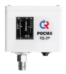 РД-2Р 0,6МПа G1/4 Реле давления Росма