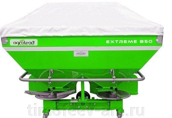 РАЗБРАСЫВАТЕЛЬ УДОБРЕНИЙ EXTREME 850 Л С ВЕРТИКАЛЬНОЙ МЕШАЛКОЙ от компании ИП Тимофеев А.М. - фото 1