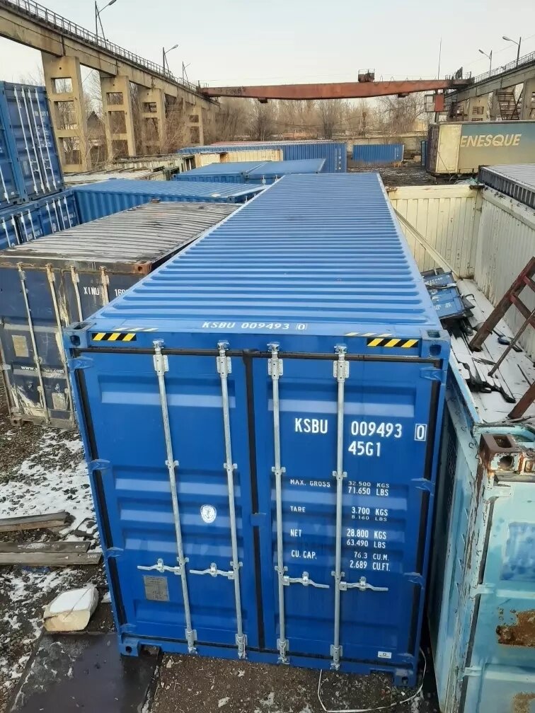 Контейнер 40 футов новый HC (1082968534) купить в Ростове-на-Дону за ...