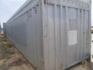 Контейнер 40 футов Опен Топ
