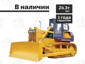 Бульдозер Zoomlion ZD320-3 трехзубый рыхлитель