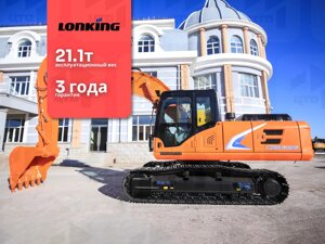 Гусеничный экскаватор Lonking CDM6205 удал. доступ