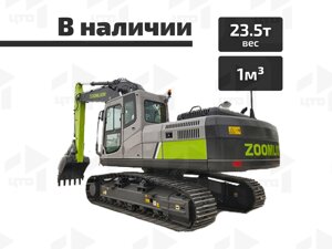 Гусеничный экскаватор Zoomlion ZE245E АК