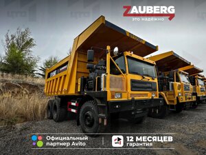 Карьерный самосвал Zauberg DT105MT