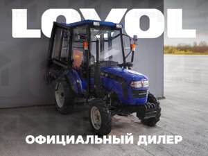 Мини-трактор Foton Lovol TE-354C