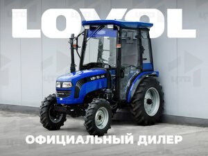 Мини-трактор Foton Lovol TE-404C